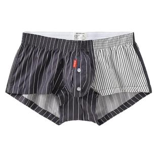 SEOBEAN 男士阿罗裤 内裤U凸立体家居短裤睡裤全棉无弹 条纹拼色