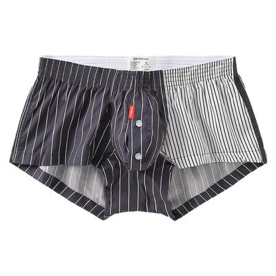 男士阿罗裤内裤U凸立体家居短裤