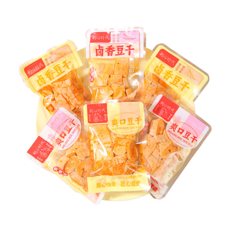 多味爽口豆干小包装下酒菜
