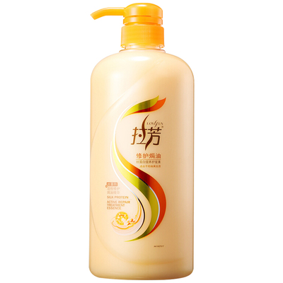 拉芳精华护发素女修护焗油烫染