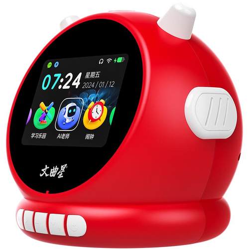 【大陆地区使用】文曲星AI智能闹钟N1pro启蒙早教机互动多功能机器人时间管理儿童学生闹铃提醒训练语音操控