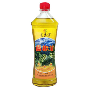 四川洪雅丹棱特麻麻椒油米线店青红花椒油纯鲜藤椒油调味油家用