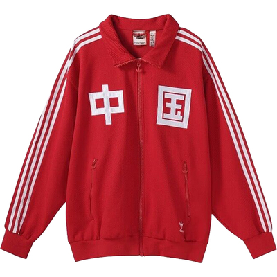 阿迪达斯正品男子夹克外套