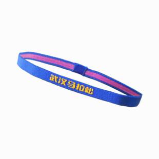 武汉马拉松限定版止汗带男女通用时尚运动潮流跑步导汗带可定制