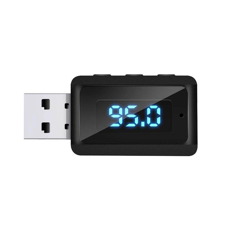 海冠蓝牙接收器5.3FM发射器车载收音机蓝牙接收器USB调频接收新款