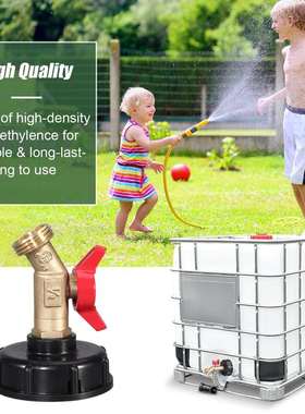 IBC Tote Adapter (75 mm) Coarse Thread IBC Tote Valve  DN50