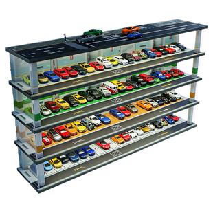收藏家1:64车模停车场玩具车儿童车库展示柜合金汽车收纳盒模型