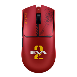 Razer雷蛇新世纪福音战士EVA联名款毒蝰V3Pro游戏无线鼠标礼物