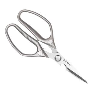 十八子作厨房专用剪刀家用不锈钢鸡骨头剪商用烤肉剪锋利杀鱼剪子