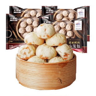 大希地嵊州老面鲜肉小笼包包子馒头中式早餐半成品特色速冻食品