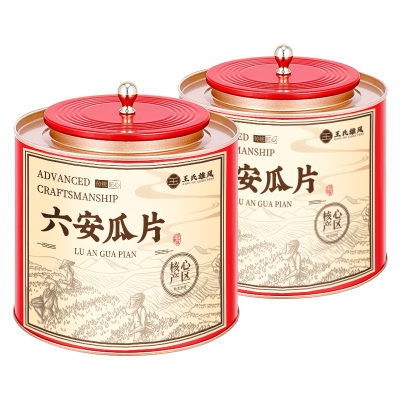 六安瓜片茶叶特级浓香型雨前绿茶