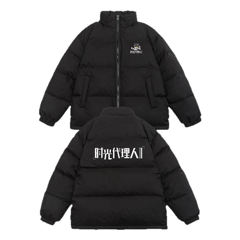 休闲立领冬季三防羽绒服