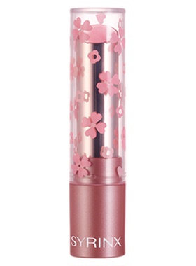 希芸变色唇膏官方正品