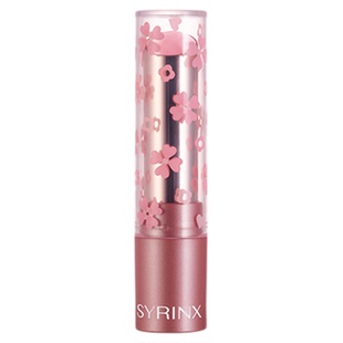 syrinx希芸变色唇膏口红粉嫩千人千色不脱色官方旗舰店官网正品