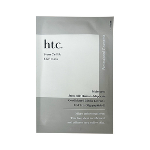 日本本土院线ANTIO新品htc高浓度干细包修护面膜滋润补水提亮