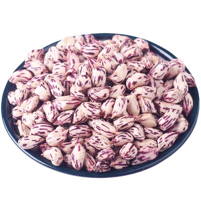 新鲜晒干云南花生米七彩野地