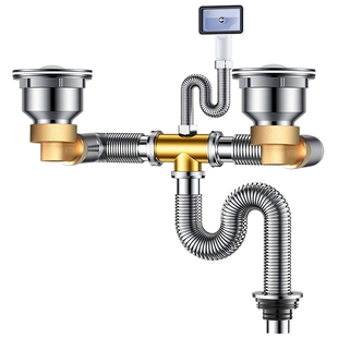 厨房下水管配件双槽洗菜盆下水器排水管不锈钢后置墙排节省空间