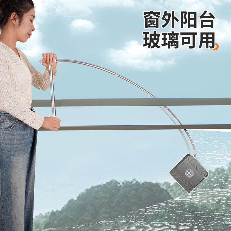 弧形擦玻璃擦窗神器高层擦家用窗外工具高空家政高楼清双面清洗