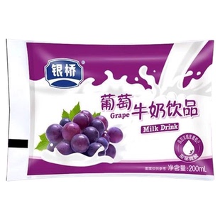 银桥酸奶经典口味草莓酸奶系列蓝莓牛奶饮品原味陕西特产整箱酸奶