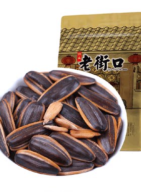 老街口山核桃味大颗粒瓜子