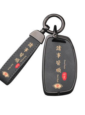适用于现代ix35钥匙套名图伊兰特ix25朗动瑞纳悦动悦纳胜达汽车壳