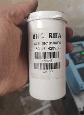 询价-BHC RIFA电容 型号ALS30R1010KFN 150