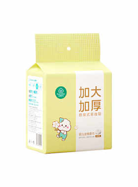 悬挂式140抽婴儿棉柔巾PurCotton