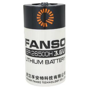 孚安特ER26500H智能水表燃气表流量计工控物联网2号C型3.6V锂电池