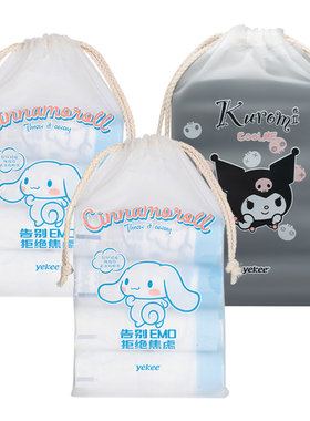 宜洁玉桂狗酷洛米手提式垃圾袋