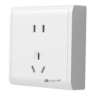 飞雕明装十孔十五孔五孔带开关热水器空调插座家用面板16a大功率