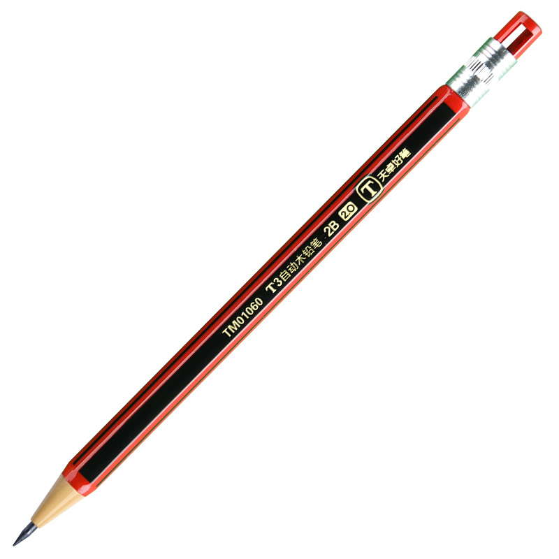 自动铅笔2.0mm粗芯笔芯按动式小学生用HB木铅笔写不断2mm笔芯文具用品2B创意儿童免削活动铅笔卡通可换芯笔