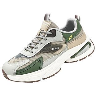 春季男鞋2026新款网面运动跑步休闲初中学生厚底增高阿甘老爹潮鞋