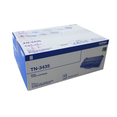 兄弟粉盒TN-3435适用MFC8540