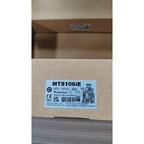 议价可维修MT8106IE触摸屏26年出厂全新原装正品10寸屏现货多台包