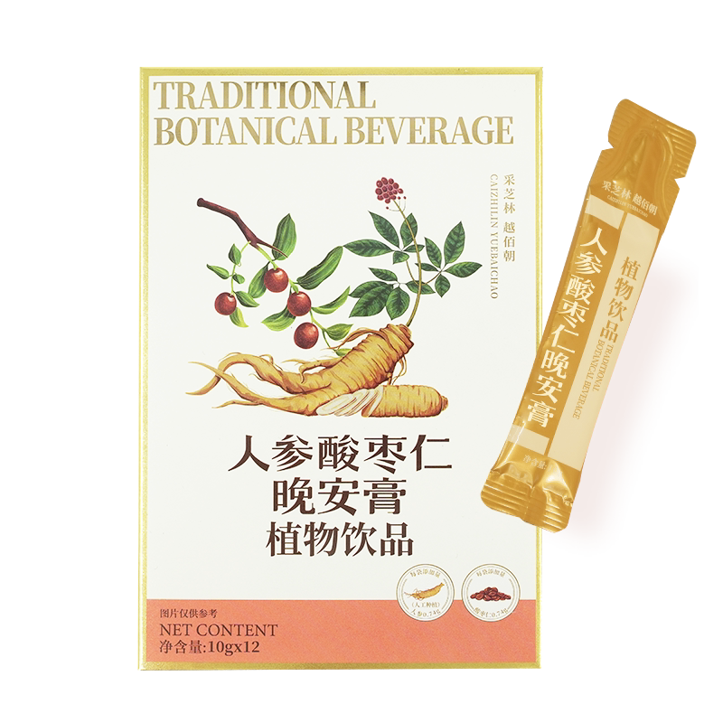 采芝林人参酸枣仁晚安膏植物饮品调理养生膏官方旗舰店正品