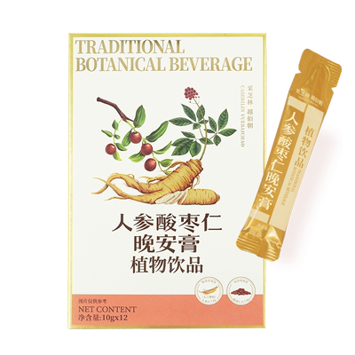 采芝林人参酸枣仁晚安膏植物饮品