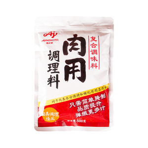 味之素肉用调理料腌制调料鸡排