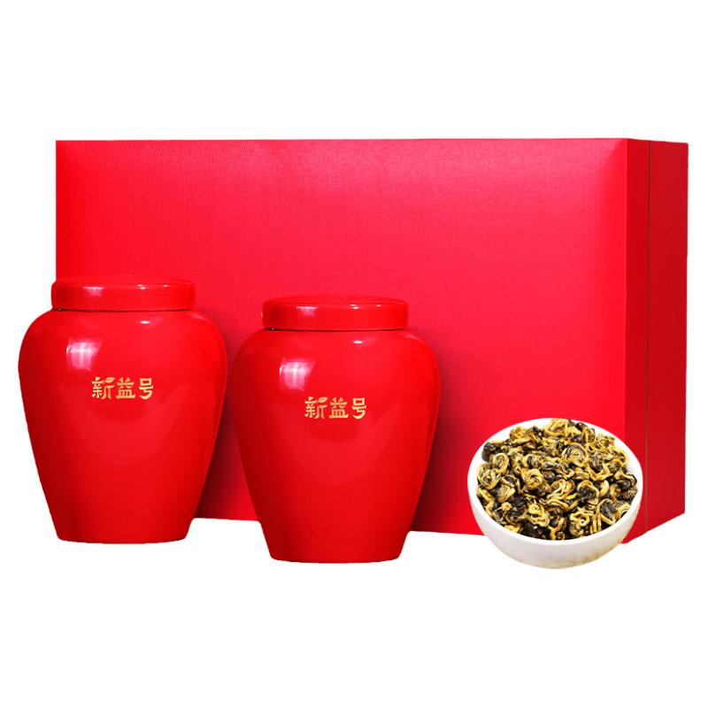 云南凤庆古树滇红茶蜜香金螺