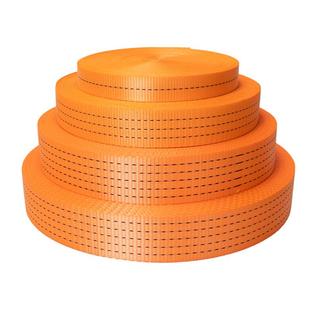 货物捆绑带固定带货车用收紧紧固拉紧带宽扁带绳子绷带专用刹车绳