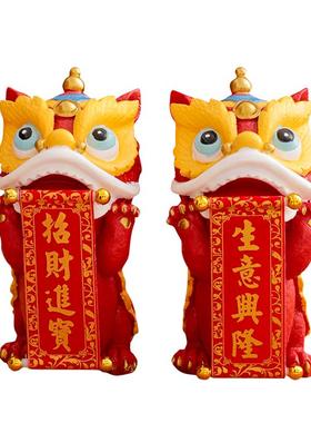 国潮醒狮摆件乔迁新房开业送礼