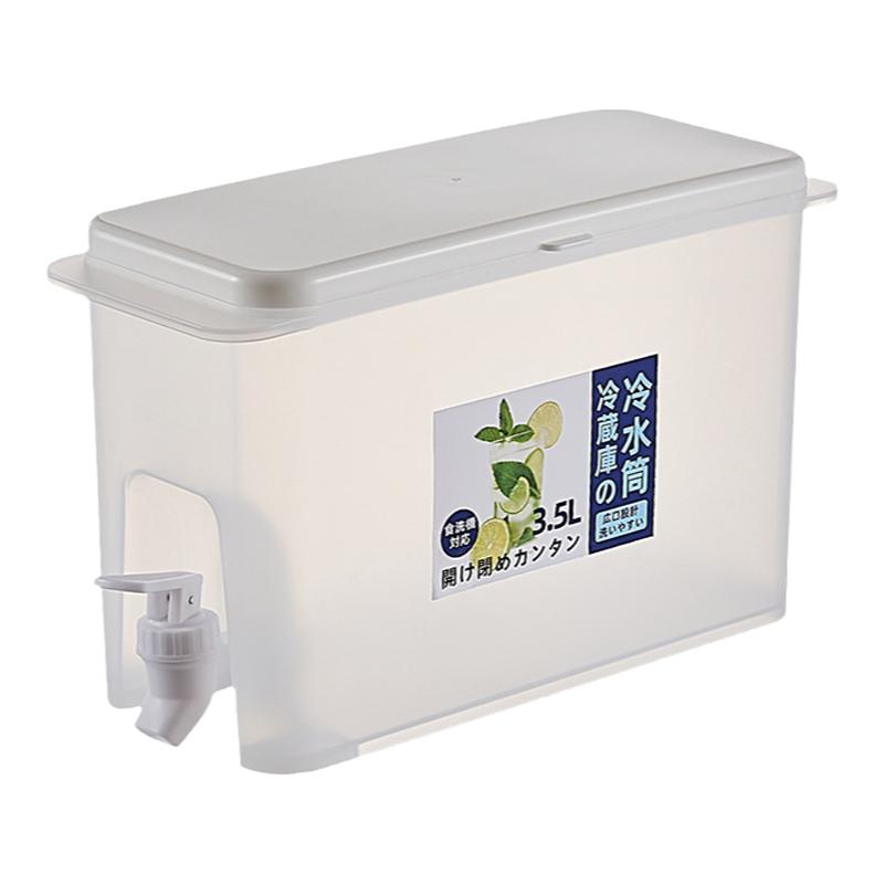 【新品】3.5L大容量冷饮冰水桶