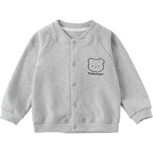 婴儿衣服春秋季针织外套小童开衫上衣薄小月龄宝宝外出服洋气早秋