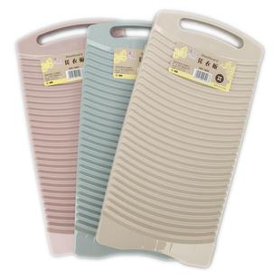 洗衣板搓衣板家用加厚防滑跪用惩罚戳衣板宿舍搓板洗衣服搓衣神器