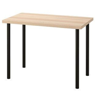 宜家利蒙阿迪斯桌子简约台式书桌办公桌学习桌电脑桌员工桌