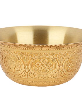 慧宝铜制供水碗圣水杯八宝碗水杯