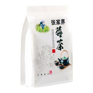 张家界特级芽尖莓茶龙须湘西高山土家长寿村永顺野生富硒藤霉茶叶