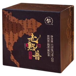 八年陈老熟普普洱茶熟茶(2024)/六大茶山布朗片区老料古树龙珠