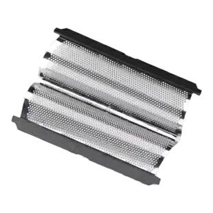 飞尼特剃须刀配件9088刀片刀头刀网罩充电器线充电电池理发鼻毛头