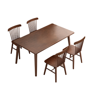 实木餐桌长方形吃饭桌子家用小户型简约方形饭桌胡桃色餐桌椅组合