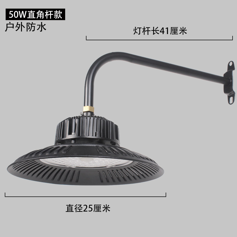 led马路弯灯户外防水照明灯室外墙壁路灯防水工矿灯庭院家用高亮